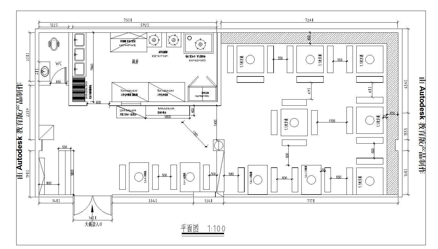 麻辣无情重庆老火锅鹤峰店平面图